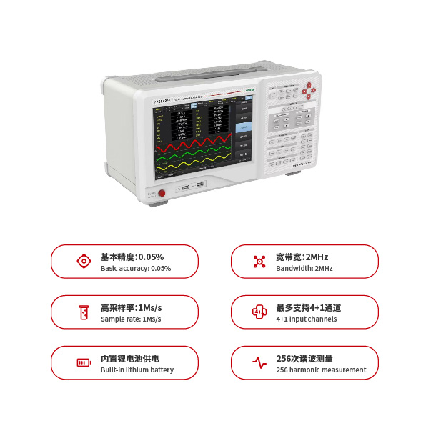 遠(yuǎn)方光電